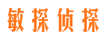 翔安出轨调查